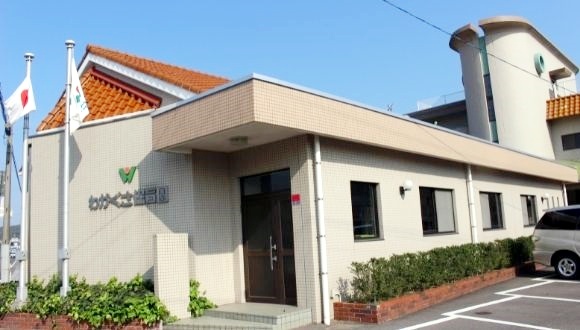 社会福祉法人　あけぼの福祉会 わかくさこども園のアルバイト情報