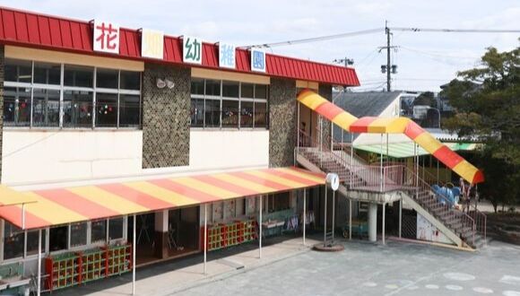 花畑ナーサリーの施設 求人情報 保育求人ガイド