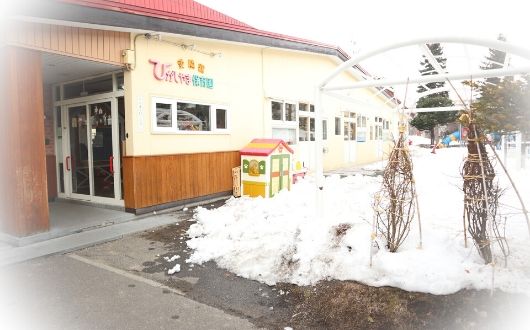 愛隣館東山保育園の求人紹介｜株式会社アスカ