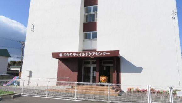 ひかりチャイルドケアセンター 保育系 正社員 月給 190 000円 210 000円の求人 保育求人ガイド